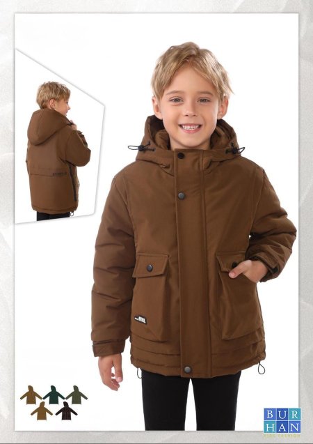 كبود مبطن فرو